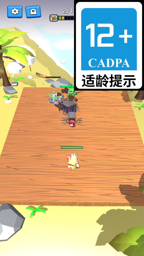 瘋狂怪獸城 v1.0.13 2