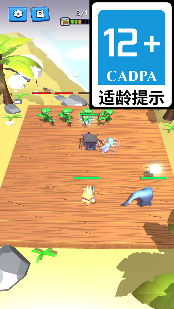 瘋狂怪獸城 v1.0.13 0
