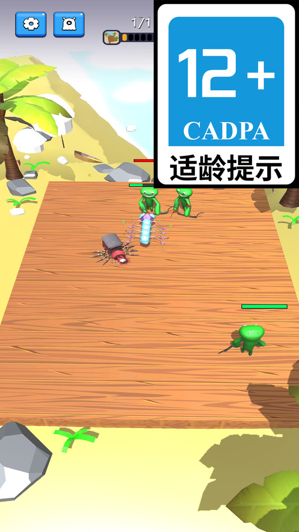 瘋狂怪獸城 v1.0.13 1