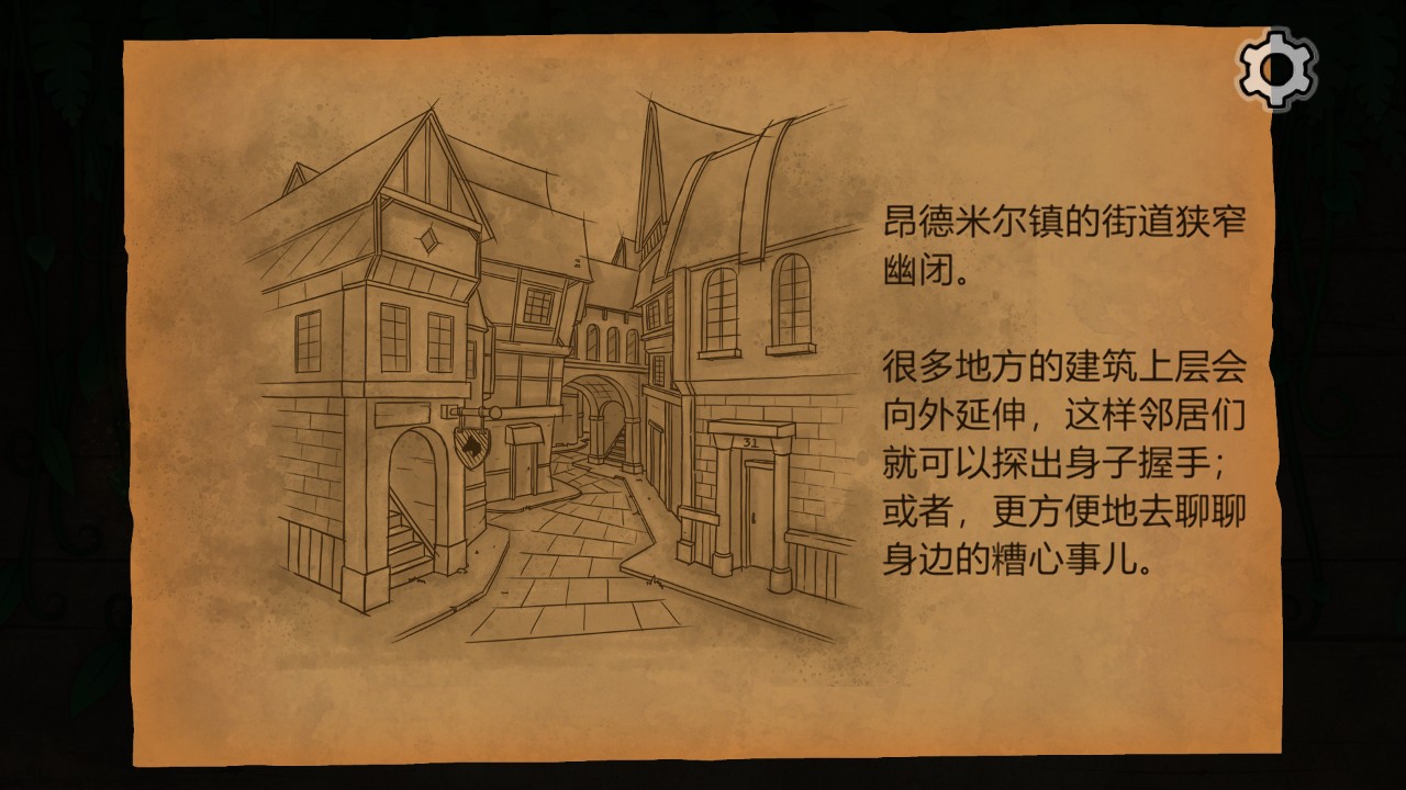 奇異園藝 v1.0.3 0