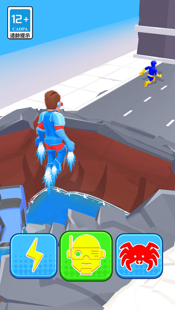 全民大沖刺 v12.0.0 1