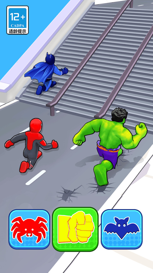 全民大沖刺 v12.0.0 2