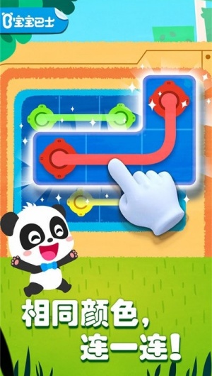 奇妙思維闖關(guān)寶寶巴士 v9.86.00.00 0