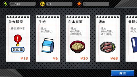 靈異警探 v1.0 2