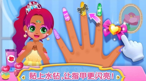 寶寶服裝秀寶寶巴士 v9.86.00.00 2