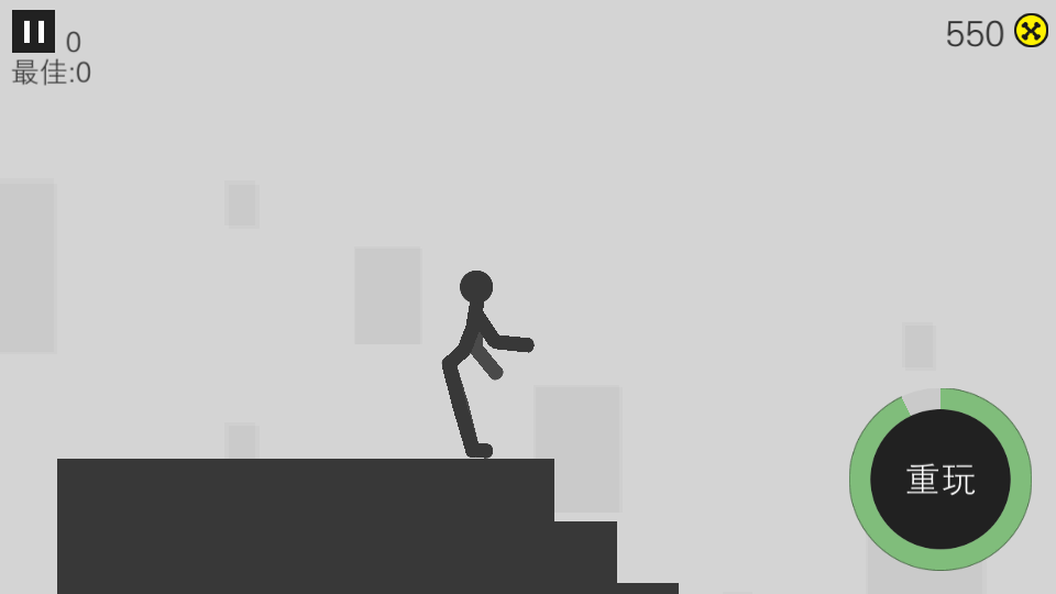 火柴人必須死3 v1.0.2 0