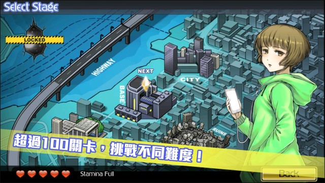 超次元塔防 v1.4.1 2