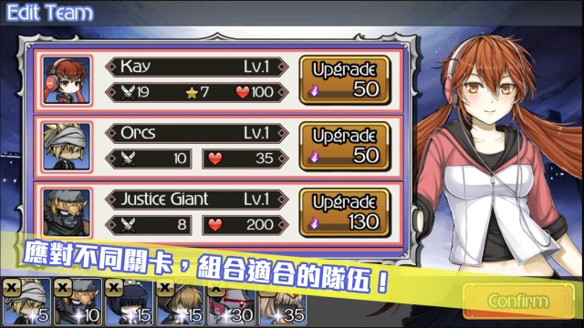 超次元塔防 v1.4.1 1