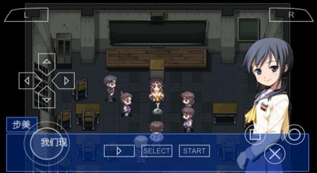 尸體派對(duì) v1.11 2