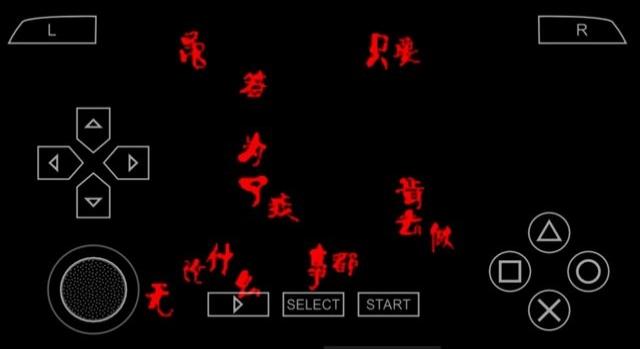 尸體派對(duì) v1.11 1