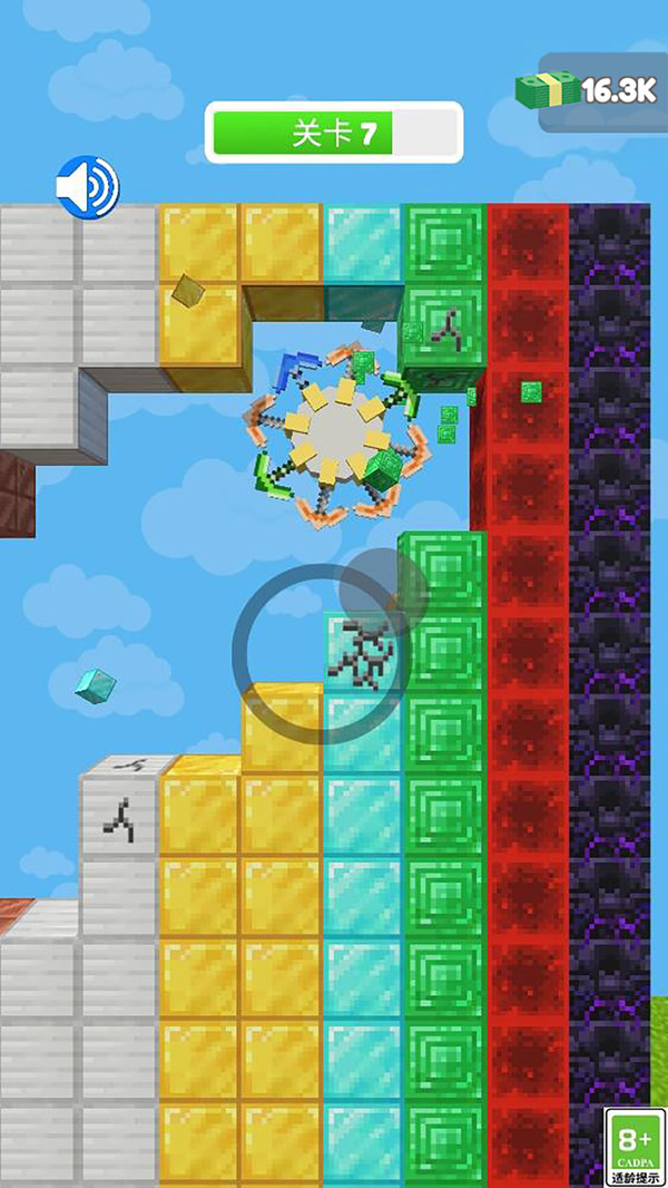 樂趣不打烊 v1.0.3 0