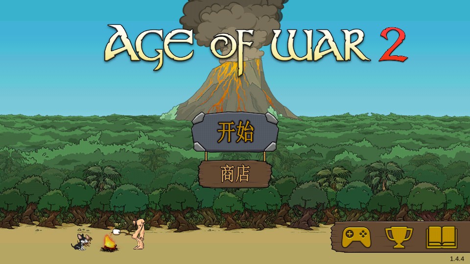 Age Of War2 v1.4.4 0