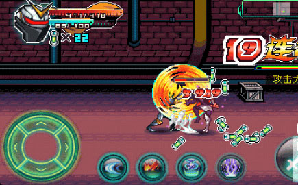 超級神龜大亂斗 v1.2 1