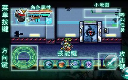 超級神龜大亂斗 v1.2 2