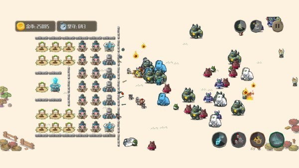 城池攻防 v2.0.1 1