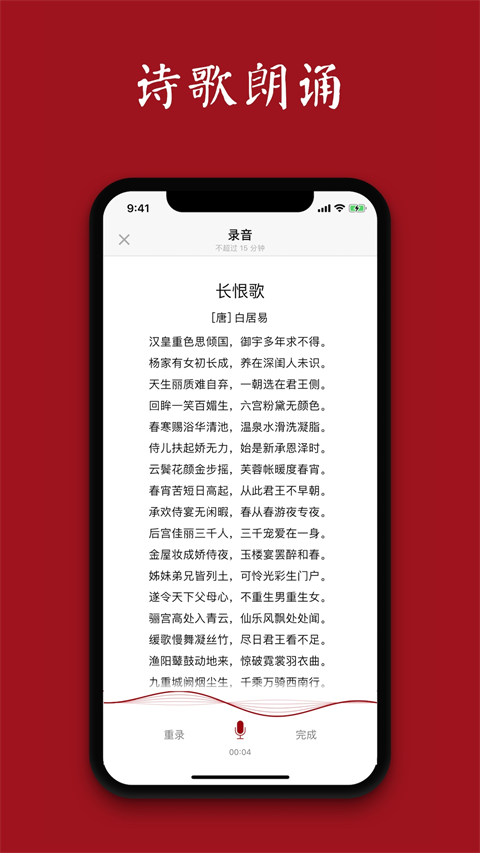 西窗燭 v7.1.1安卓版 2