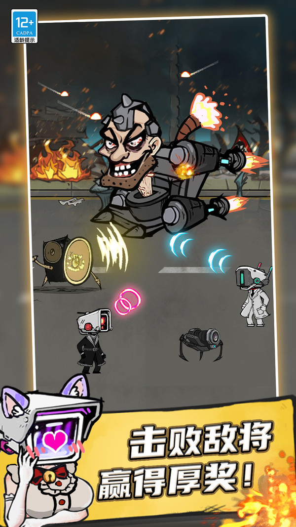 天使惡魔 v1.0.6 2