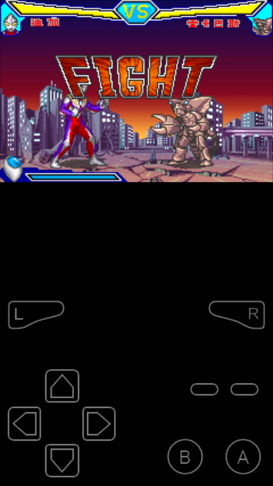 對決奧特曼激斗英雄 v1.6.3 1