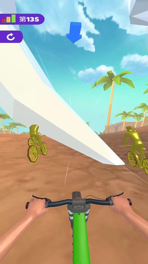 疾速騎行 v187.1.1 2