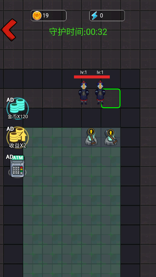 隔壁那女孩躺平發育 v1.0 1