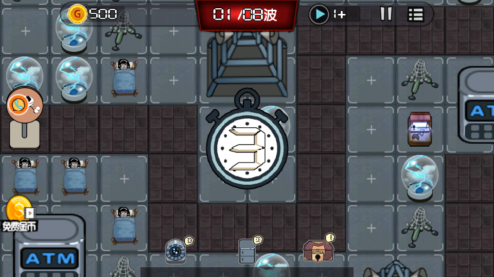 黑月之夜 v1.0.0 0