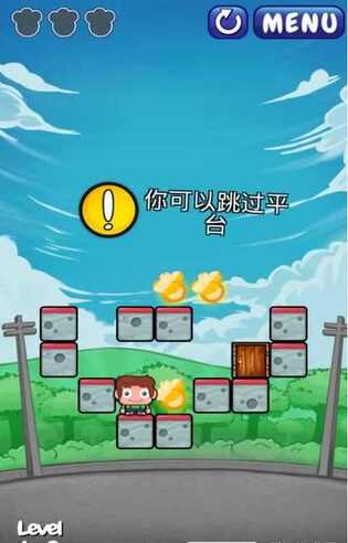 跟隨咪咪 v2.0.2 1