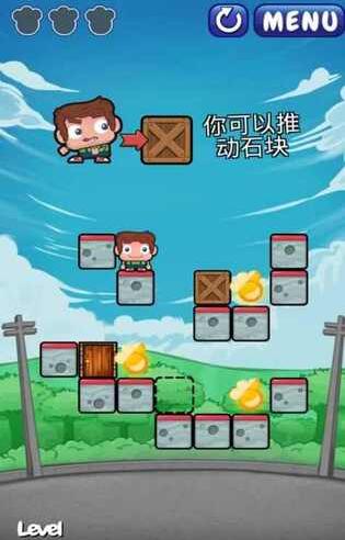 跟隨咪咪 v2.0.2 0