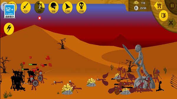 火柴人領土爭霸 vxm0.250417 1