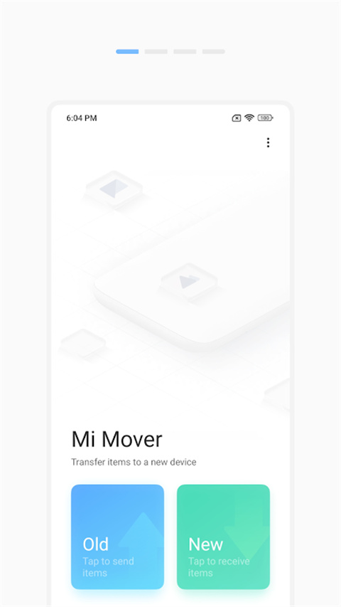 小米換機(jī)最新版本(mi mver) v4.5.2.0官方安卓版 2