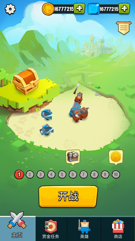 傳奇戰(zhàn)爭 v1.3.2 0