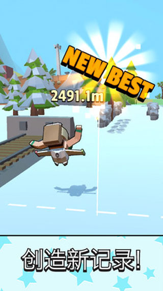 噴氣背包跳 v1.5.3 1