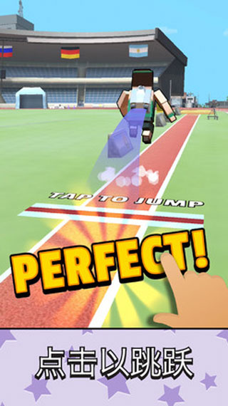 噴氣背包跳 v1.5.3 2