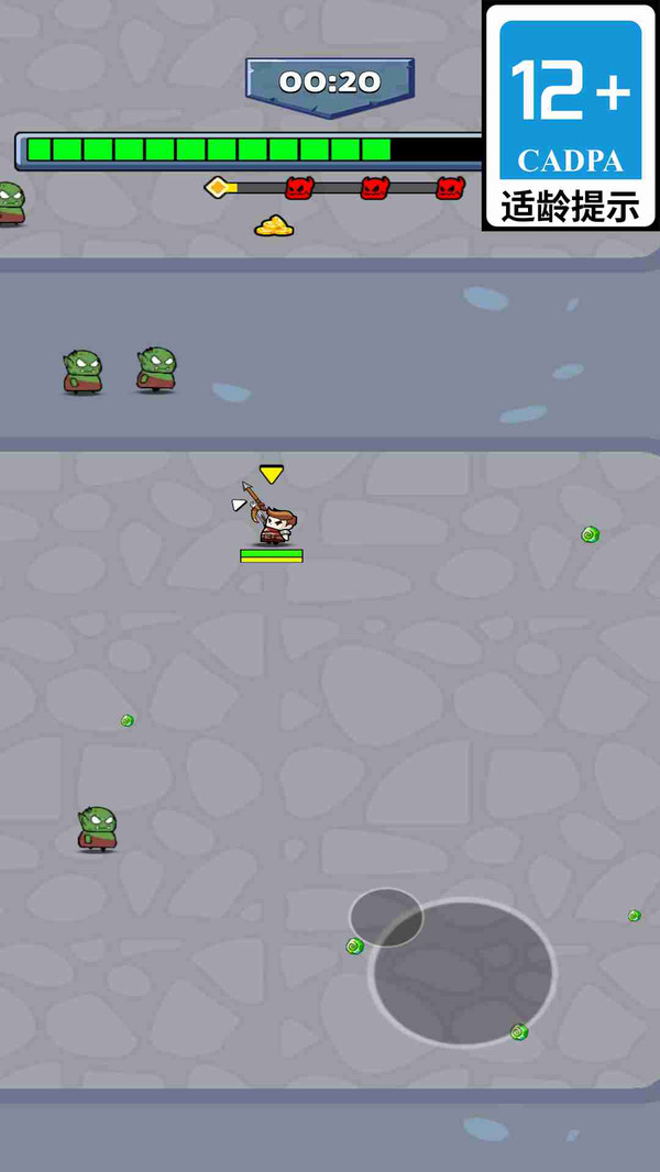 炫卡超能斗士 v1.0.49.01.04 2