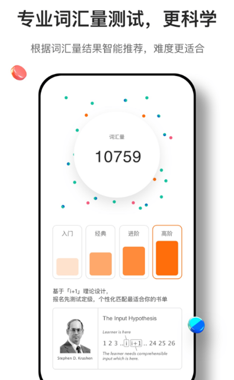 薄荷閱讀官方版 v2.3.7安卓最新版 1