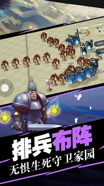 全面戰(zhàn)爭(zhēng)生存模擬 v1.00 0