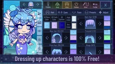 加查霓虹燈 v1.1.0 0
