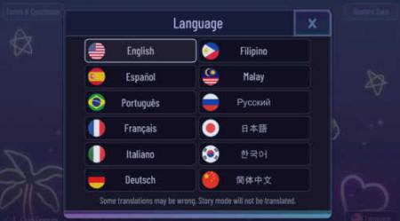 加查霓虹燈 v1.1.0 1
