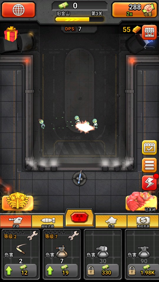 塔防游戲抵御外敵 v1.1.20.2 2