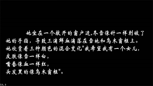 黑色冒險(xiǎn)之快來(lái)找bug v1.0 0
