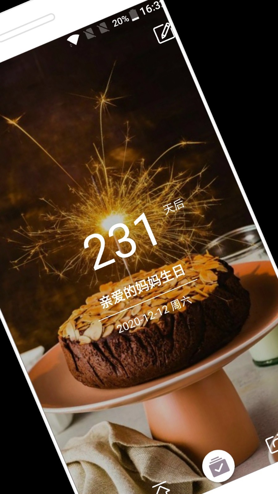 計(jì)時(shí)光手機(jī)版 v1.8.87 1