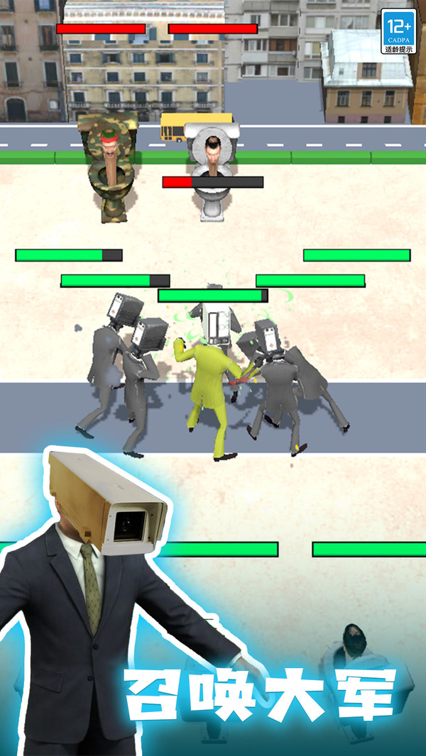 野人大亂斗 v1.0.1 0