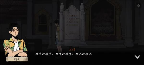 風(fēng)箏 v1.0.3028.3880 1