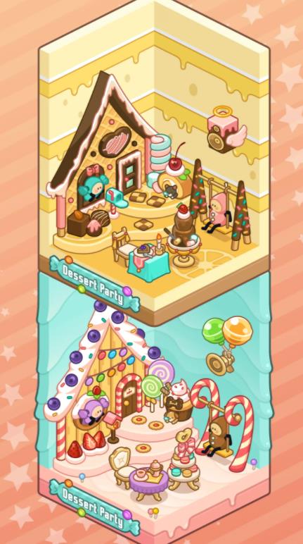 鋼琴小鎮(zhèn) v1.0.0 1