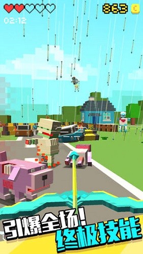 像素僵尸射擊2 v1.2 0