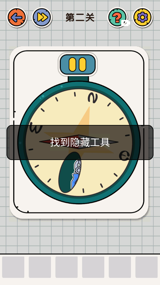 太空殺抓捕內(nèi)鬼 v1.1 0