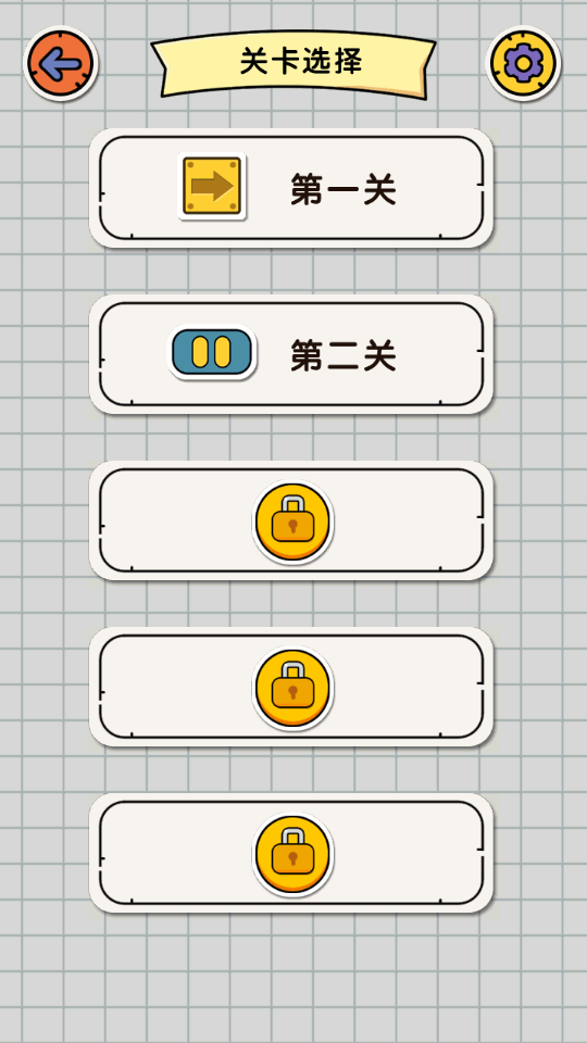 太空殺抓捕內(nèi)鬼 v1.1 1