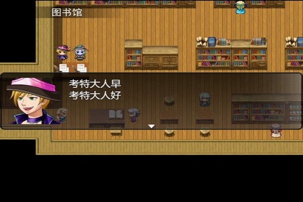 魔法之王2 v1.0.0 1