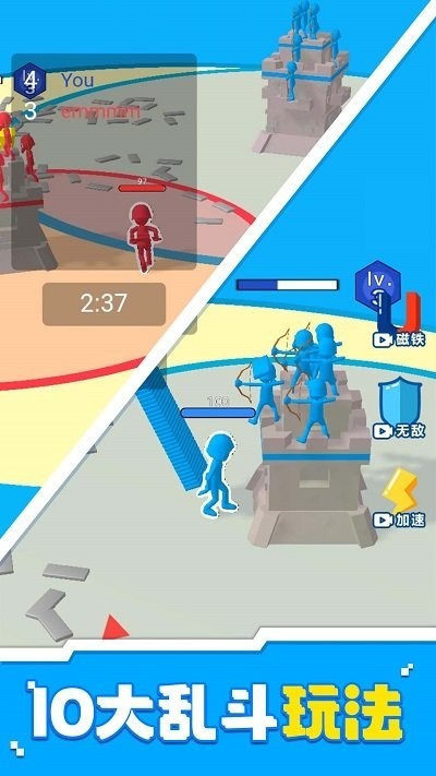 廢土守衛戰 v1.0.0 2