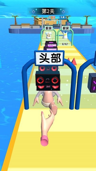 萌娃沖鋒 v1.1 1