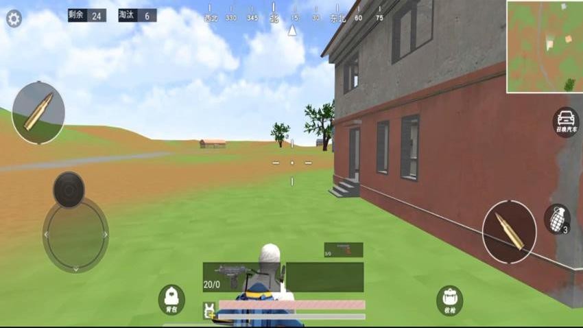 我的部隊賊猛安卓版 v1.0.0 4